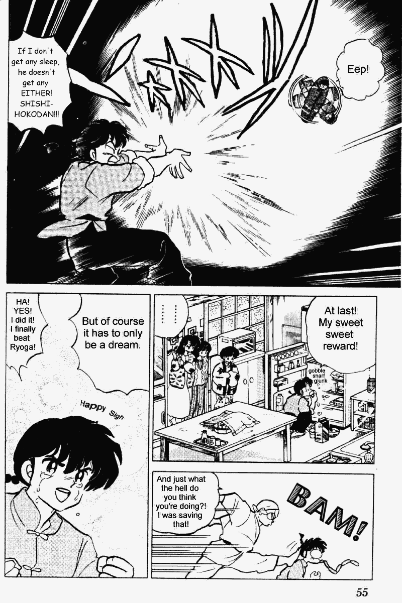 Ranma 1/2 Chapter 205 3